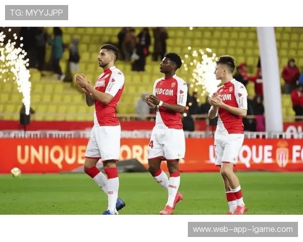 里昂主场迎战摩纳哥，争夺法甲欧战资格关键一战