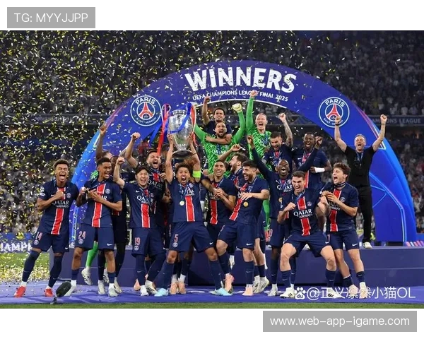 巴黎圣日耳曼崛起之路 从荣耀到挑战的足球传奇