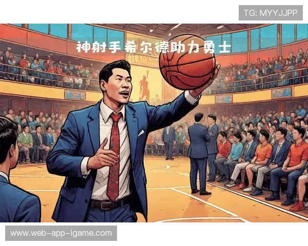 金州勇士队重返巅峰之路：探索队内变动与新赛季的战略布局