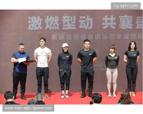 全球顶级体育赛事激燃开幕全民热情高涨共襄竞技盛宴 全球顶级体育赛事激燃开幕全民热情高涨共襄竞技盛宴