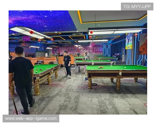 台球竞技与社交文化融合发展对现代青年生活方式的深远影响