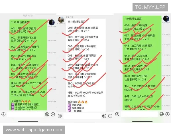 最新体育比分直播：全球赛场激烈对决各大赛事精彩回顾与数据分析