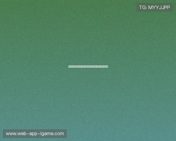 乒乓球运动的发展历程与技术创新对全球体育文化的深远影响