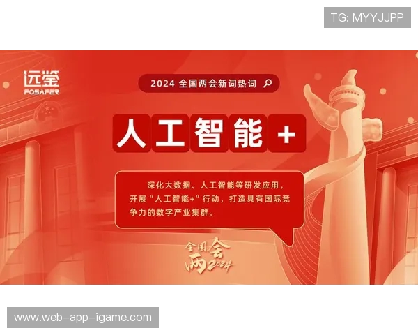 新疆广汇加速布局能源产业链推动区域经济高质量一体化发展 新疆广汇加速布局能源产业链推动区域经济高质量一体化发展