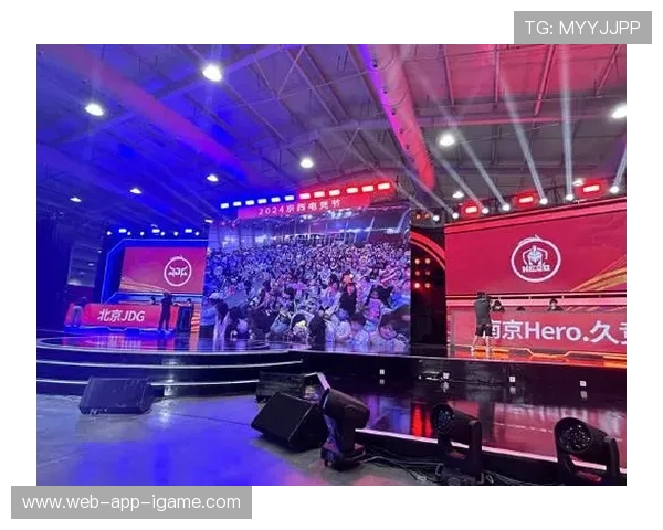 电竞直播引领潮流 新时代游戏赛事互动体验全面升级 电竞直播引领潮流 新时代游戏赛事互动体验全面升级