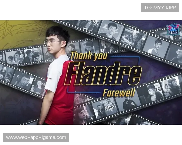 DOTA2热议LNG战队近期状态引发争议与讨论的背后原因分析