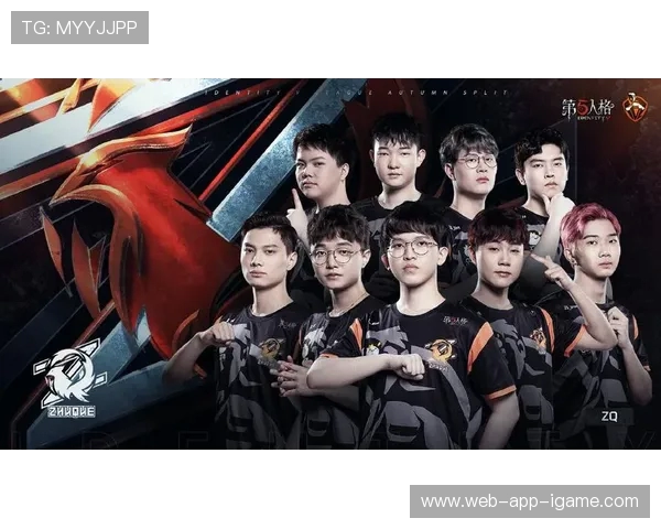 FPX战队协作分析：如何通过默契配合提升团队战斗力