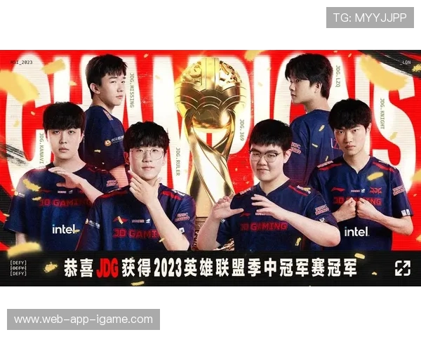 JDG在Major赛中的节奏掌控与战术执行全解析