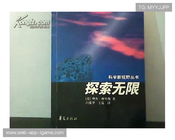 极限运动与人生哲学的交汇点：陈磊的深度对话与探索之旅