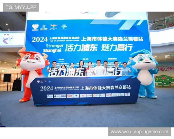 武汉极限运动队荣登全国耐力排行榜第一名引发热议