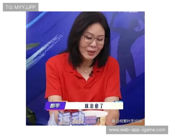 深度对话:杨芳在排球赛场上的奋斗与成长故事 深度对话:杨芳在排球赛场上的奋斗与成长故事