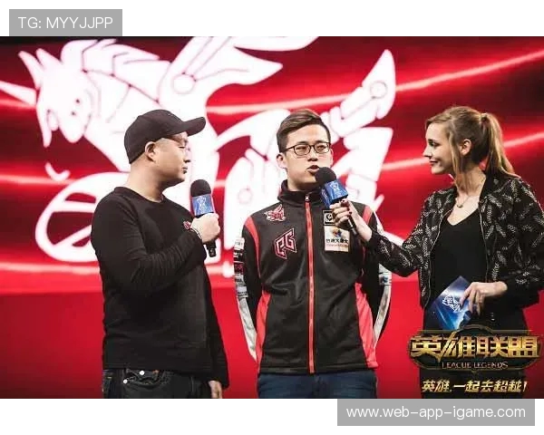 聚焦英雄联盟EDG团队协作的成功秘诀与战术分析