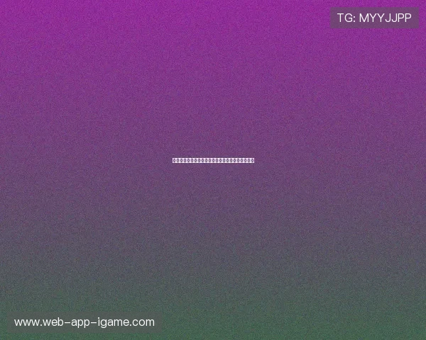 西安篮球队战术解析：攻防策略与球队风格深度剖析