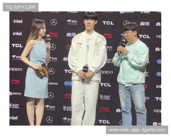 赛后分析:WE与IG在比赛中的心理素质对比与影响探讨 赛后分析:WE与IG在比赛中的心理素质对比与影响探讨