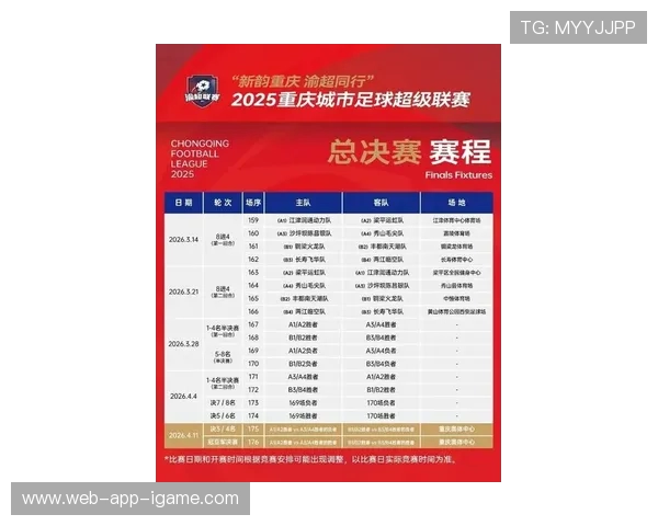 重庆排球队强势领跑最新排球状态TOP10榜单引发关注 重庆排球队强势领跑最新排球状态TOP10榜单引发关注