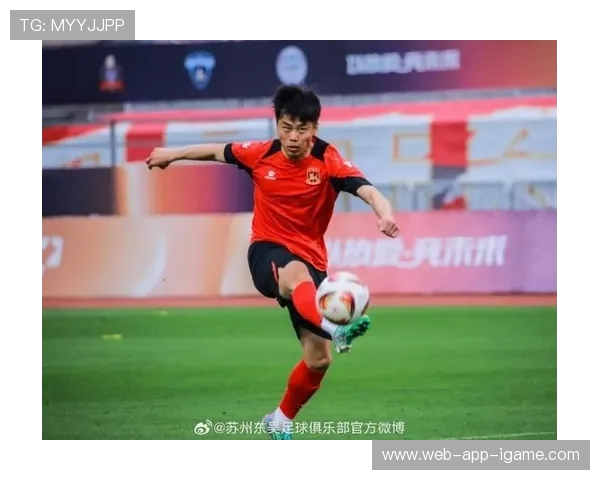 重庆网球队以78分领跑邀请赛积分榜展现强劲实力与团队合作精神 重庆网球队以78分领跑邀请赛积分榜展现强劲实力与团队合作精神