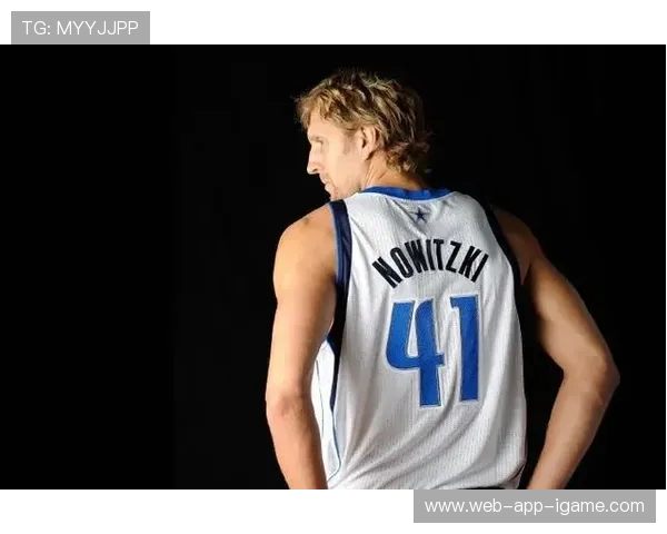 德克·诺维茨基：从德国少年到NBA传奇巨星的辉煌人生轨迹