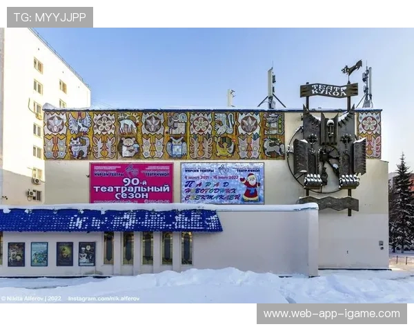 乌法与苏维埃国际的历史交锋与思想碰撞探讨 乌法与苏维埃国际的历史交锋与思想碰撞探讨