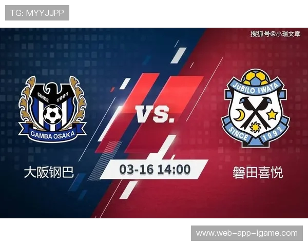 奇才与魔术历史交锋数据分析及战绩回顾 奇才与魔术历史交锋数据分析及战绩回顾