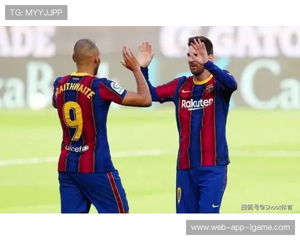 巴萨主场迎战加迪斯能否延续连胜势头再创佳绩