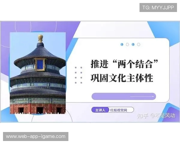 斯普利特与索菲亚的精彩对决揭示两座城市的文化与历史交融